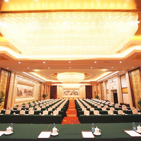 Grand Metropark Hotel Shandong Τζινάν Εξωτερικό φωτογραφία
