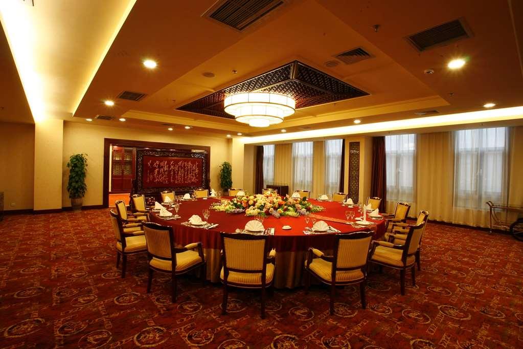 Grand Metropark Hotel Shandong Τζινάν Εστιατόριο φωτογραφία