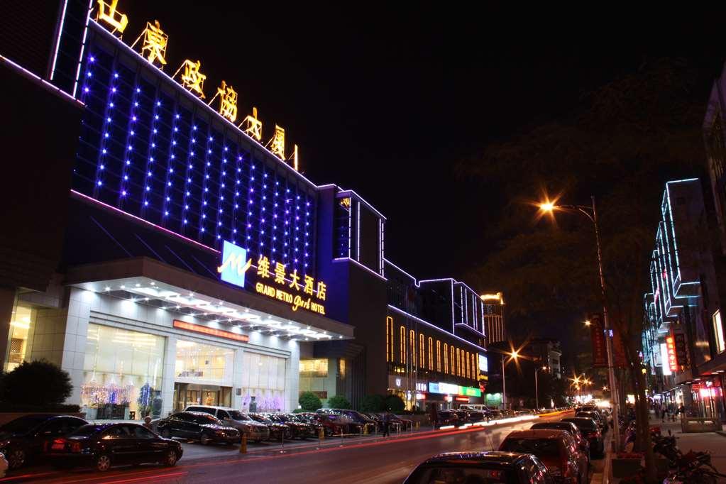 Grand Metropark Hotel Shandong Τζινάν Εξωτερικό φωτογραφία