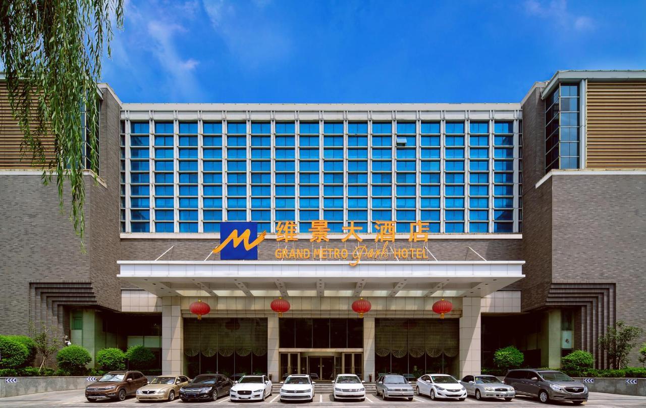 Grand Metropark Hotel Shandong Τζινάν Εξωτερικό φωτογραφία