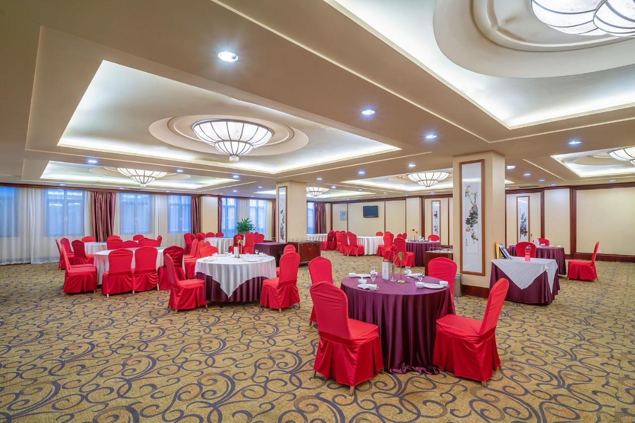 Grand Metropark Hotel Shandong Τζινάν Εξωτερικό φωτογραφία