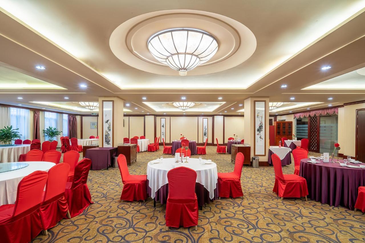 Grand Metropark Hotel Shandong Τζινάν Εξωτερικό φωτογραφία