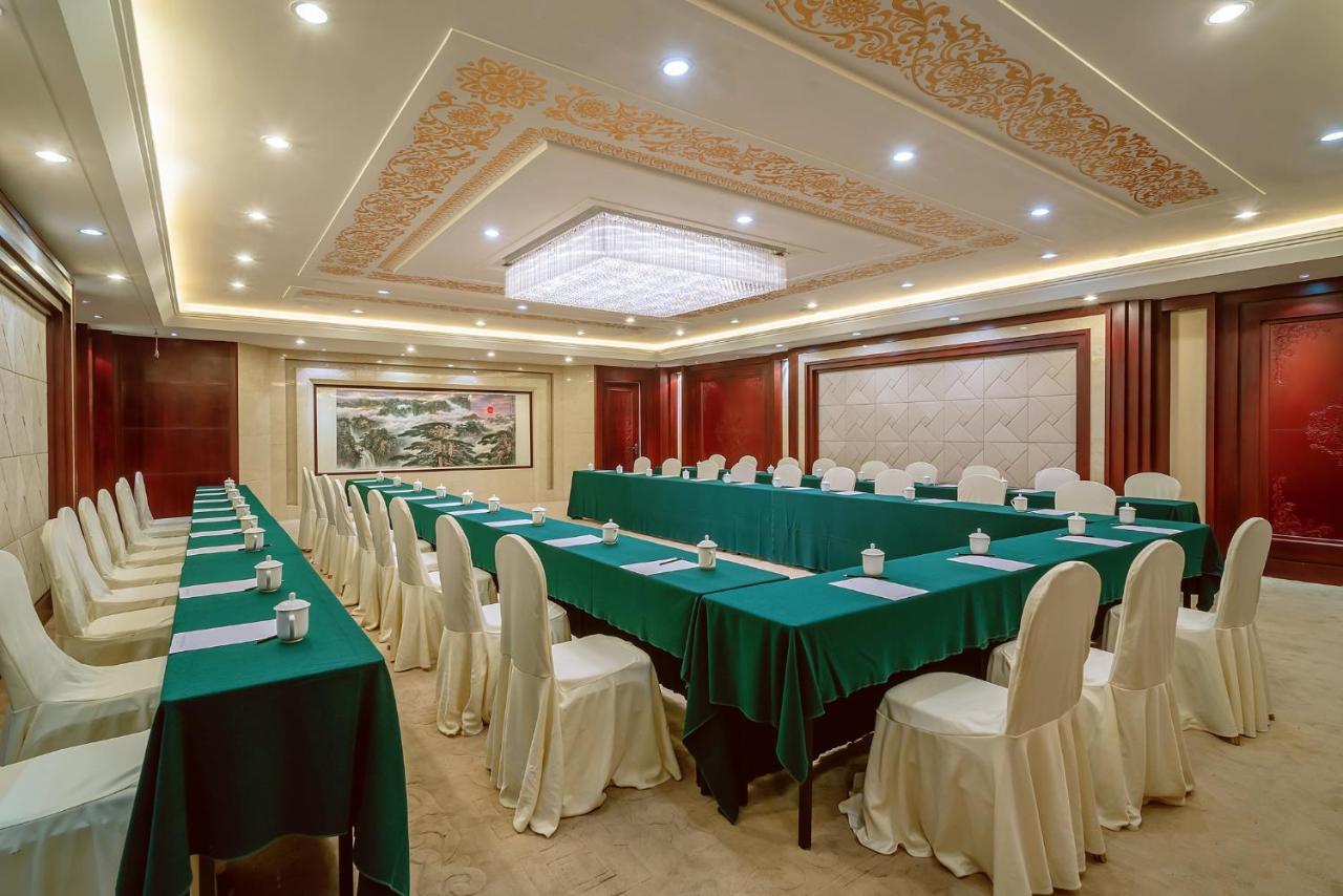Grand Metropark Hotel Shandong Τζινάν Εξωτερικό φωτογραφία