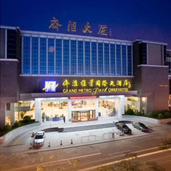 Grand Metropark Hotel Shandong Τζινάν Εξωτερικό φωτογραφία