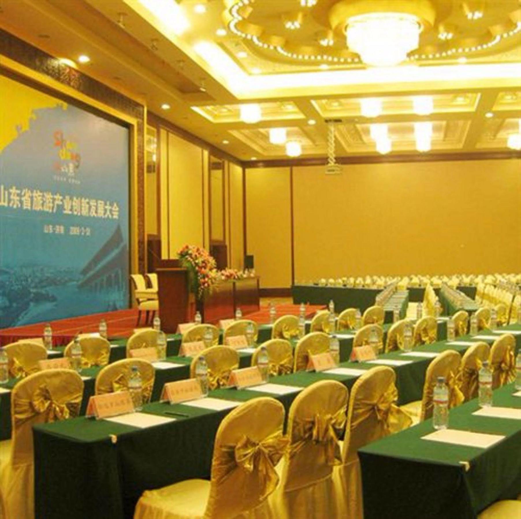Grand Metropark Hotel Shandong Τζινάν Εξωτερικό φωτογραφία