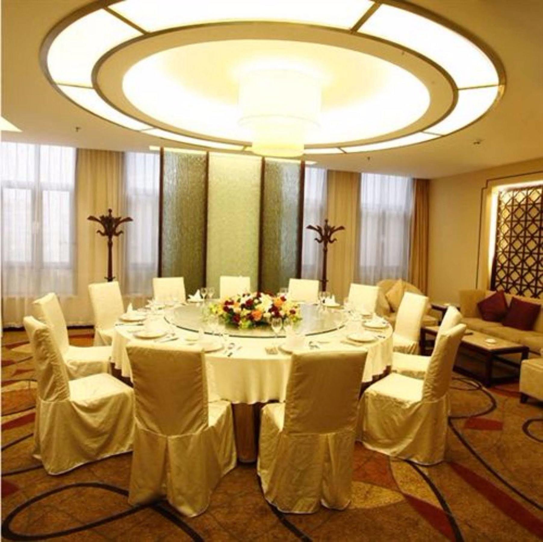 Grand Metropark Hotel Shandong Τζινάν Εξωτερικό φωτογραφία