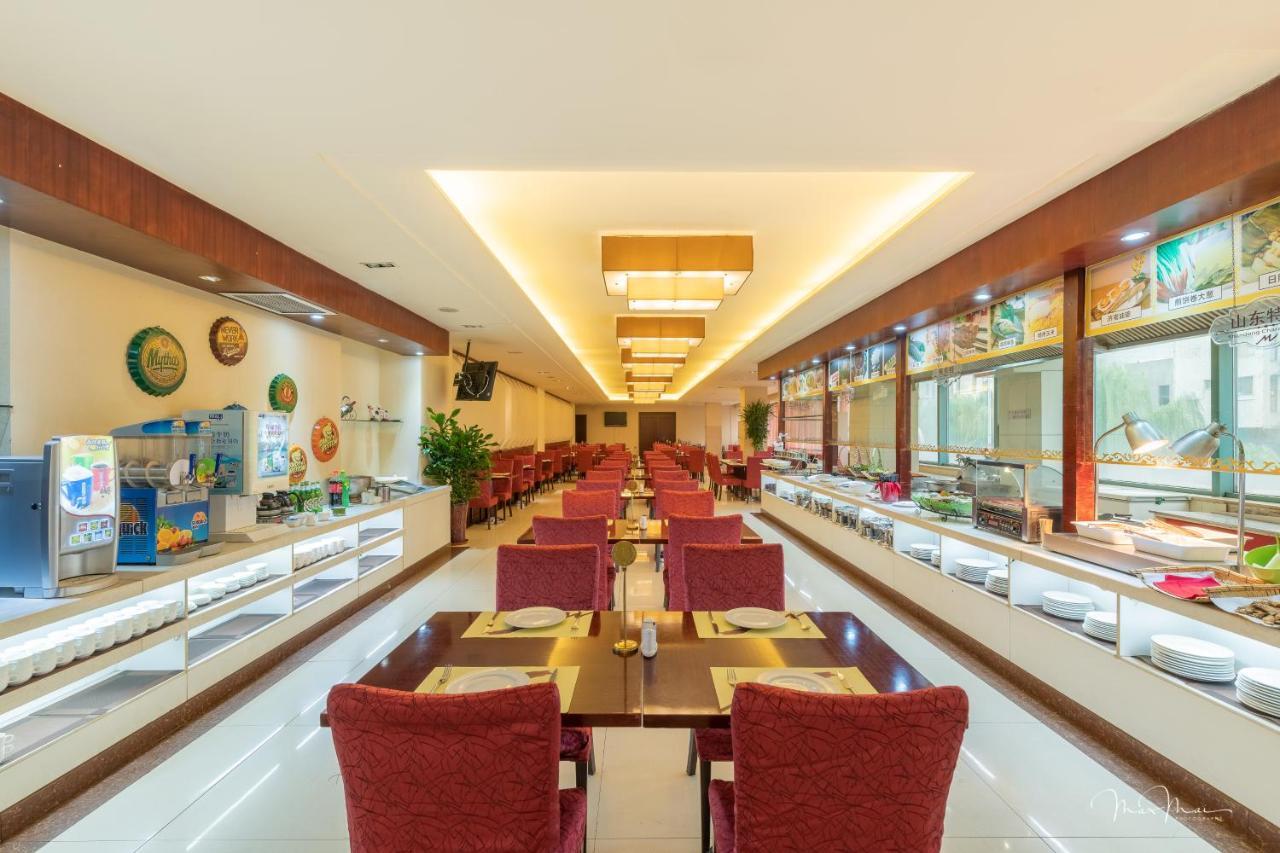 Grand Metropark Hotel Shandong Τζινάν Εξωτερικό φωτογραφία